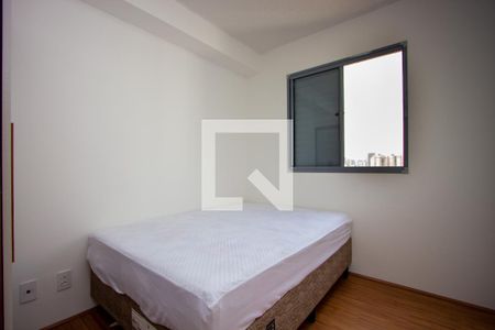 Quarto  de apartamento para alugar com 1 quarto, 30m² em Mooca, São Paulo