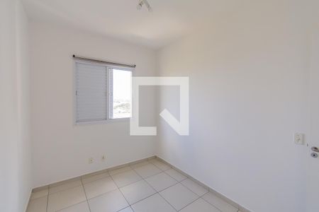 Quarto 1 de apartamento para alugar com 2 quartos, 49m² em Chácara das Nações, Campinas