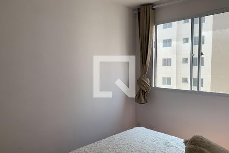 Quarto 1 de apartamento para alugar com 2 quartos, 41m² em Jardim Boa Vista (zona Oeste), Osasco