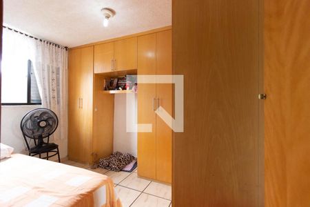 Quarto 2 de apartamento à venda com 2 quartos, 49m² em Jardim Antartica, São Paulo