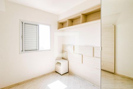 Quarto de apartamento para alugar com 1 quarto, 45m² em Santo Amaro, São Paulo