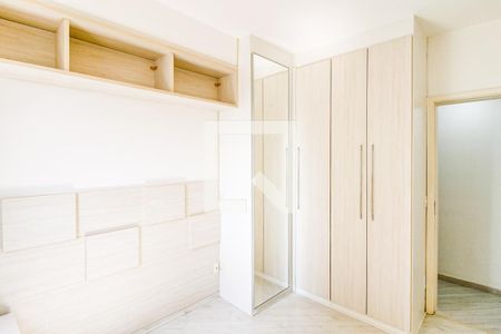 Quarto de apartamento para alugar com 1 quarto, 45m² em Santo Amaro, São Paulo