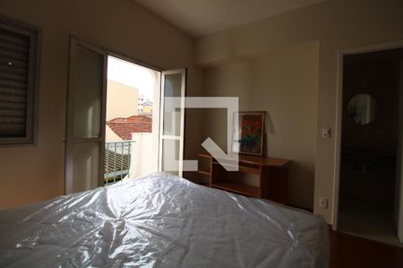 Quarto de kitnet/studio para alugar com 1 quarto, 42m² em Botafogo, Campinas