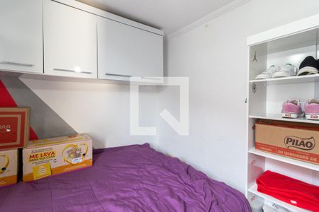 Quarto 1 de apartamento à venda com 2 quartos, 45m² em Vila Nova Cachoeirinha, São Paulo