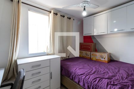 Quarto 1 de apartamento para alugar com 2 quartos, 45m² em Vila Nova Cachoeirinha, São Paulo