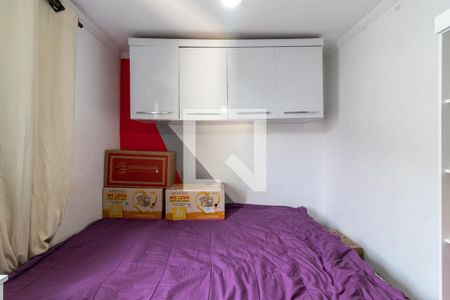 Quarto 1 de apartamento à venda com 2 quartos, 45m² em Vila Nova Cachoeirinha, São Paulo