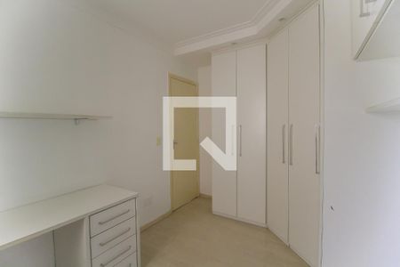 Quarto 1 de apartamento à venda com 2 quartos, 54m² em Jardim Pedro José Nunes, São Paulo