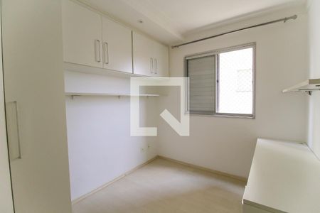 Quarto 1 de apartamento à venda com 2 quartos, 54m² em Jardim Pedro José Nunes, São Paulo