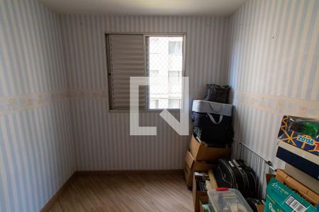 Quarto 1 de apartamento para alugar com 2 quartos, 44m² em Jardim Santa Terezinha (zona Leste), São Paulo