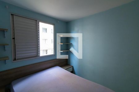 Quarto 2 de apartamento à venda com 2 quartos, 44m² em Jardim Santa Terezinha (zona Leste), São Paulo