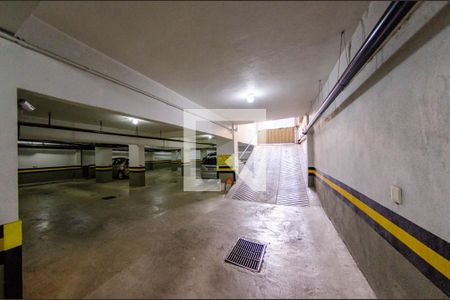 Apartamento à venda com 114m², 3 quartos e 1 vaga Apartamento à venda com 114m², 3 quartos e 1 vagaGaragem