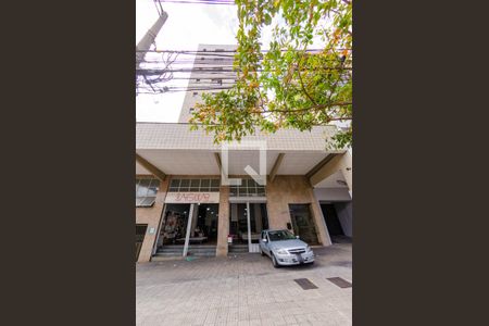 Apartamento à venda com 114m², 3 quartos e 1 vaga Apartamento à venda com 114m², 3 quartos e 1 vagaFachada