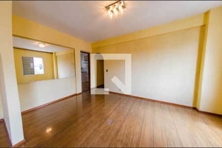 Apartamento à venda com 114m², 3 quartos e 1 vaga Apartamento à venda com 114m², 3 quartos e 1 vagaSala