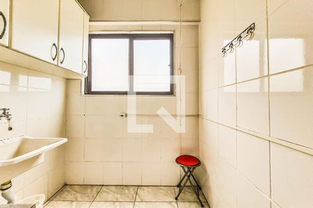 Apartamento para alugar com 50m², 1 quarto e 1 vaga Apartamento para alugar com 50m², 1 quarto e 1 vagaÁrea de Serviço