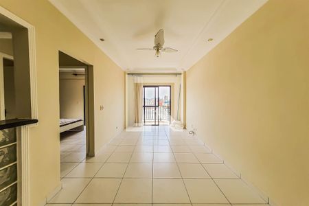 Apartamento para alugar com 50m², 1 quarto e 1 vaga Apartamento para alugar com 50m², 1 quarto e 1 vagaSala