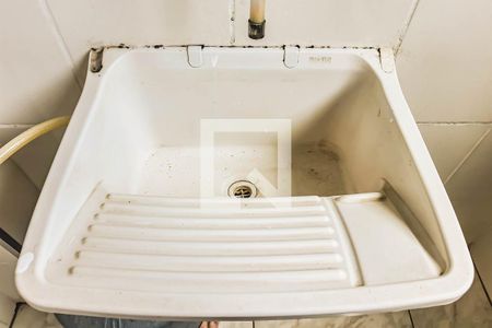 Apartamento para alugar com 50m², 1 quarto e 1 vaga Apartamento para alugar com 50m², 1 quarto e 1 vagaDetalhe da area de serviço