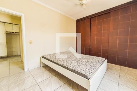 Apartamento para alugar com 50m², 1 quarto e 1 vaga Apartamento para alugar com 50m², 1 quarto e 1 vagaQuarto