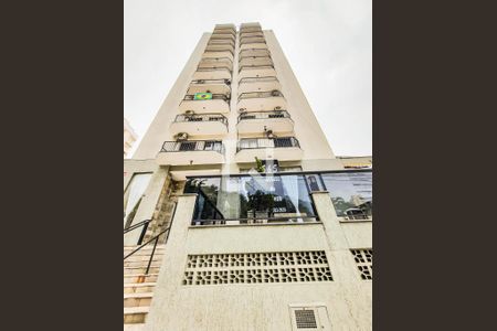 Apartamento para alugar com 50m², 1 quarto e 1 vaga Apartamento para alugar com 50m², 1 quarto e 1 vagaFachada do Prédio