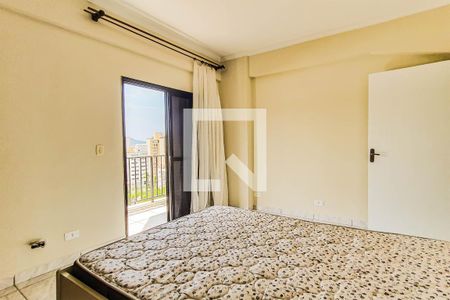 Apartamento para alugar com 50m², 1 quarto e 1 vaga Apartamento para alugar com 50m², 1 quarto e 1 vagaQuarto