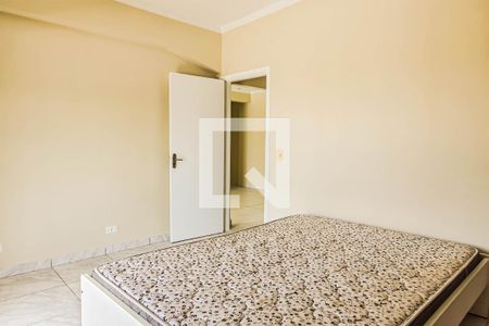 Apartamento para alugar com 50m², 1 quarto e 1 vaga Apartamento para alugar com 50m², 1 quarto e 1 vagaQuarto
