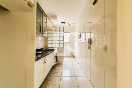 Apartamento para alugar com 50m², 1 quarto e 1 vaga Apartamento para alugar com 50m², 1 quarto e 1 vagaCozinha