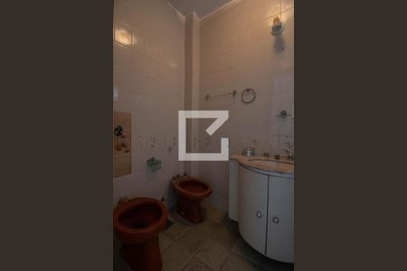 Banheiro da Suíte 1 de casa à venda com 6 quartos, 568m² em Recreio dos Bandeirantes, Rio de Janeiro
