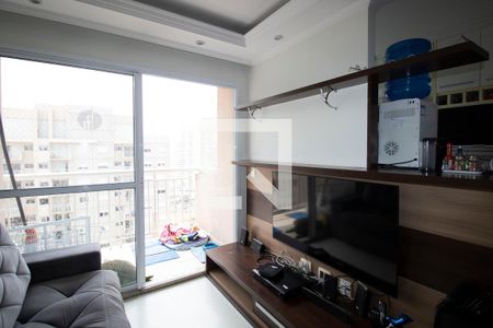 Sala de apartamento à venda com 2 quartos, 53m² em Barra Funda, São Paulo