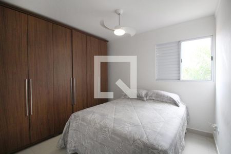 Suíte de apartamento para alugar com 2 quartos, 56m² em Jardim Simus, Sorocaba