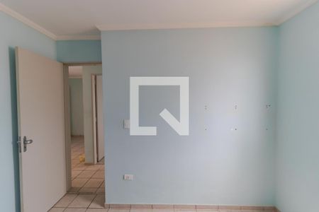 Apartamento à venda com 46m², 2 quartos e 1 vagaQuarto 01