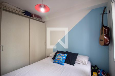 Quarto de apartamento para alugar com 1 quarto, 32m² em Água Branca, São Paulo