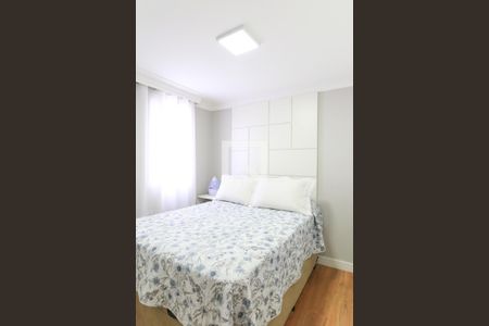 Quarto 2 de apartamento para alugar com 2 quartos, 50m² em Jardim Ismênia, São José dos Campos