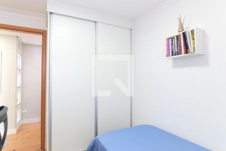 Quarto de apartamento para alugar com 2 quartos, 50m² em Jardim Ismênia, São José dos Campos