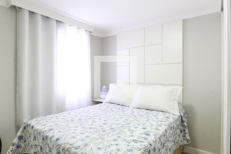 Quarto 2 de apartamento para alugar com 2 quartos, 50m² em Jardim Ismênia, São José dos Campos