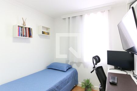 Quarto de apartamento para alugar com 2 quartos, 50m² em Jardim Ismênia, São José dos Campos