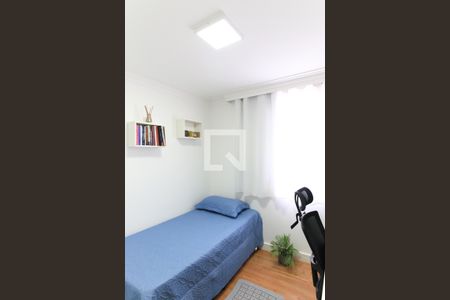 Quarto de apartamento para alugar com 2 quartos, 50m² em Jardim Ismênia, São José dos Campos