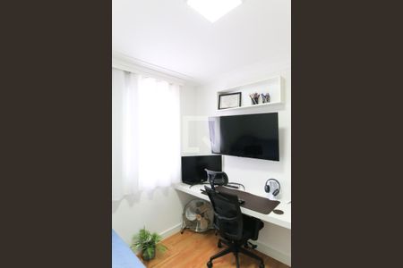 Quarto de apartamento para alugar com 2 quartos, 50m² em Jardim Ismênia, São José dos Campos