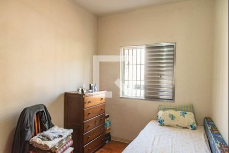 Quarto 1 de casa à venda com 4 quartos, 163m² em Cambuci, São Paulo