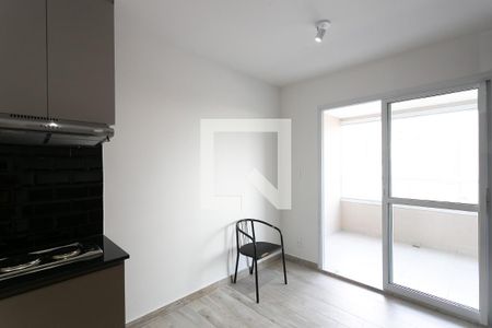 Apartamento para alugar com 40m², 1 quarto e 1 vagaStudio