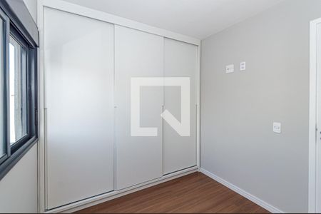 Quarto de apartamento para alugar com 1 quarto, 25m² em Bela Vista, São Paulo