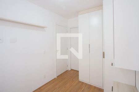 Quarto de apartamento para alugar com 1 quarto, 26m² em Jardim Caravelas, São Paulo