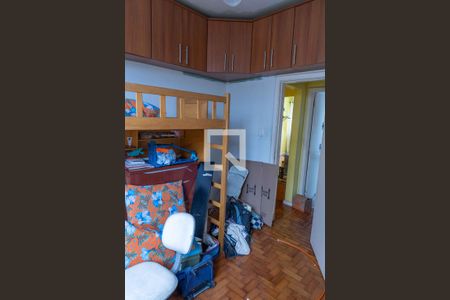 Quarto 1 de apartamento para alugar com 2 quartos, 81m² em Centro, Niterói