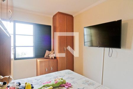 Quarto 1 de apartamento para alugar com 2 quartos, 47m² em Vila Siqueira (zona Norte), São Paulo