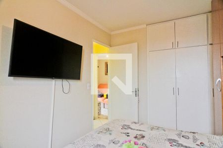 Quarto 1 de apartamento à venda com 2 quartos, 47m² em Vila Siqueira (zona Norte), São Paulo