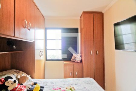 Quarto 1 de apartamento à venda com 2 quartos, 47m² em Vila Siqueira (zona Norte), São Paulo