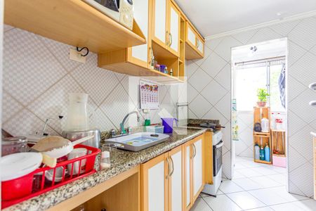 Apartamento à venda com 50m², 2 quartos e 1 vaga Apartamento à venda com 50m², 2 quartos e 1 vagaCozinha