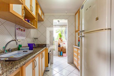 Apartamento à venda com 50m², 2 quartos e 1 vaga Apartamento à venda com 50m², 2 quartos e 1 vagaCozinha