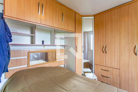 Apartamento à venda com 50m², 2 quartos e 1 vaga Apartamento à venda com 50m², 2 quartos e 1 vagaQuarto 2