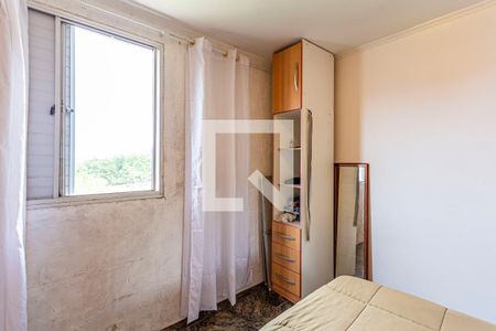 Apartamento à venda com 50m², 2 quartos e 1 vaga Apartamento à venda com 50m², 2 quartos e 1 vagaQuarto 2