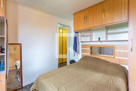 Apartamento à venda com 50m², 2 quartos e 1 vaga Apartamento à venda com 50m², 2 quartos e 1 vagaQuarto 2