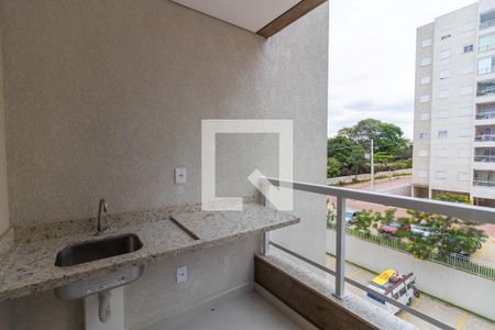 Sala de apartamento para alugar com 2 quartos, 58m² em Jardim Tereza Cristina, Jundiaí